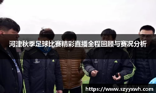 彩神争霸