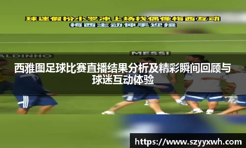 彩神