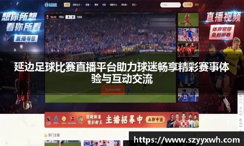 v大发彩神8iii