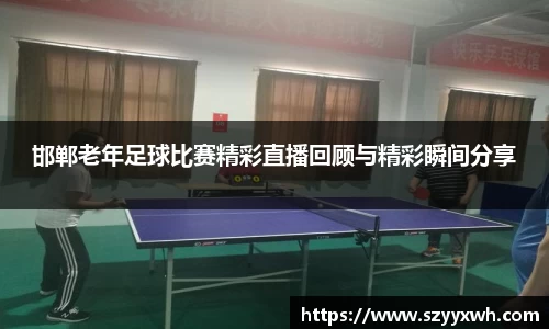 v大发彩神8iii