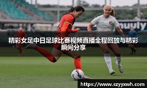 彩神争霸