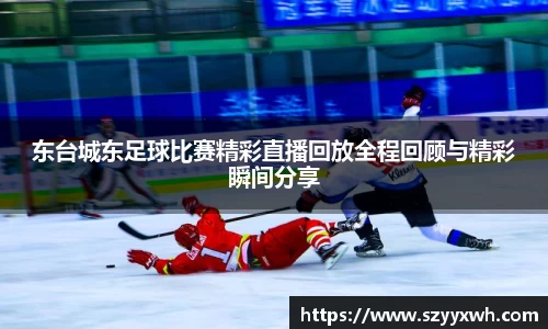 彩神争霸
