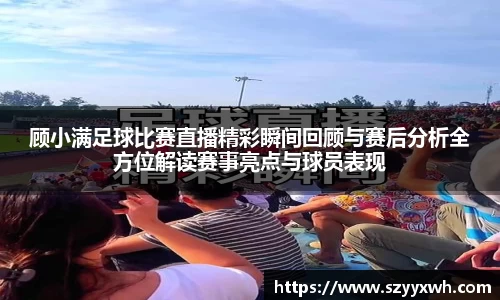 v大发彩神8iii