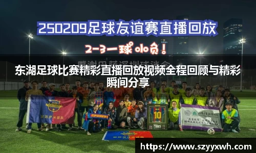 彩神争霸