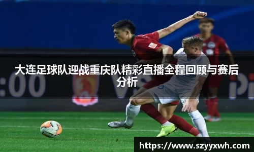 彩神争霸