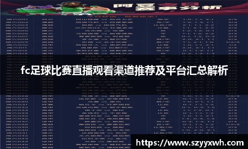 彩神vl购彩大厅