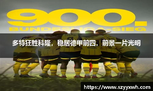 彩神争霸