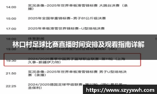 彩神vl购彩大厅