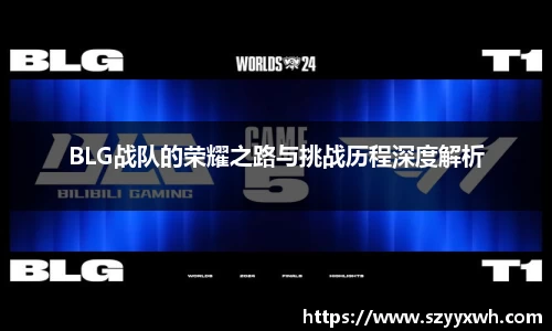 彩神争霸