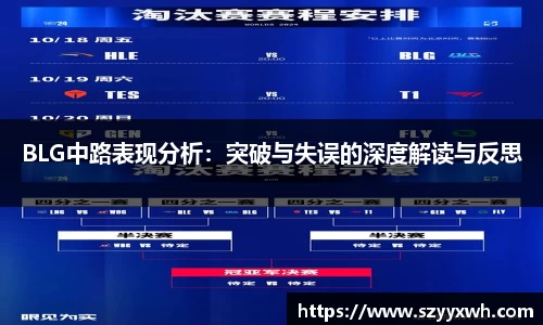 v大发彩神8iii