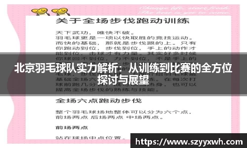 彩神vl购彩大厅