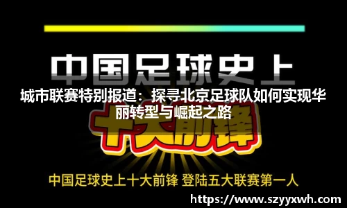 彩神