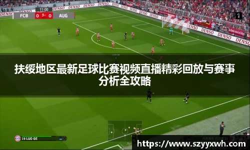 彩神vl购彩大厅