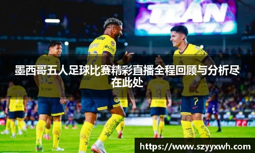 彩神争霸