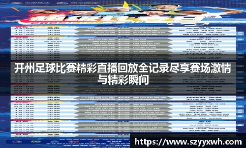 v大发彩神8iii