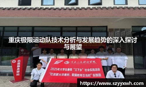 彩神vl购彩大厅