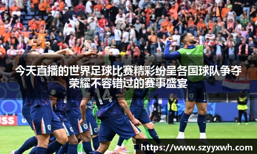 v大发彩神8iii