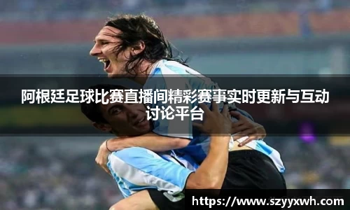 彩神vl购彩大厅