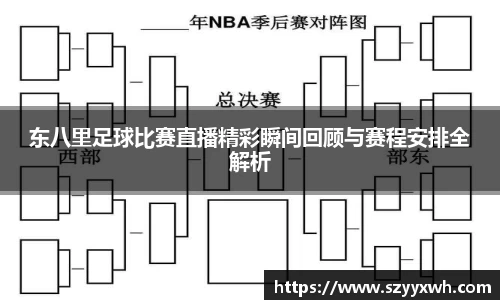 v大发彩神8iii