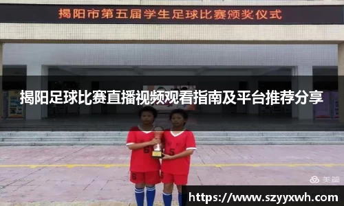 彩神争霸