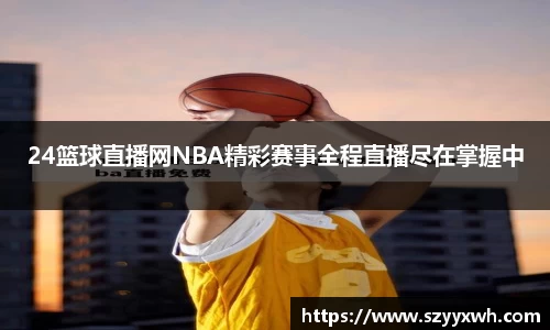 v大发彩神8iii