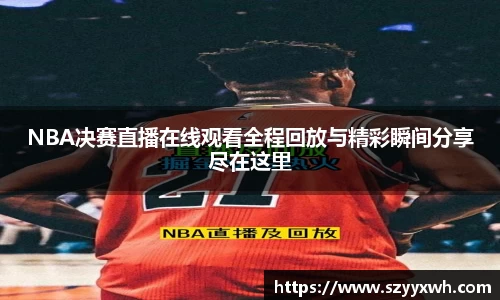 v大发彩神8iii