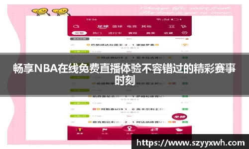 彩神vl购彩大厅