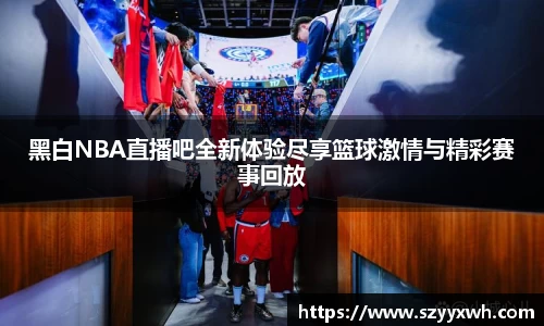 v大发彩神8iii