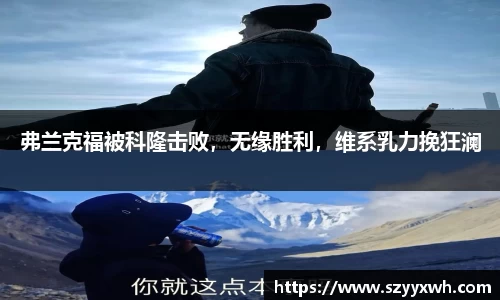 彩神vl购彩大厅