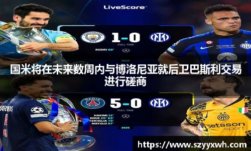 彩神vl购彩大厅