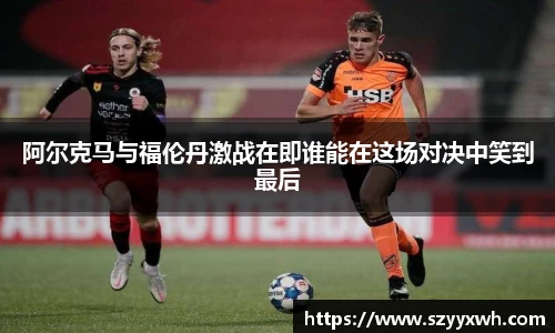 彩神vl购彩大厅